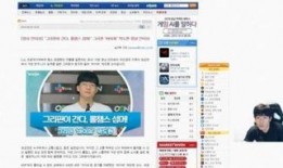 塌房明星爆料视频播放下载