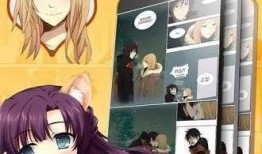 污动漫手机在线观看,暗流涌动的网络世界