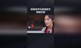 我怎么这么好看爆料视频,揭秘“我怎么这么好看”爆红背后的秘密