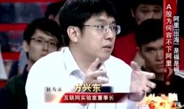 娱乐吃瓜君吃官司,揭秘网络红人背后的法律风波