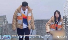 前任爆料娱乐圈,揭秘明星背后的真相与秘密